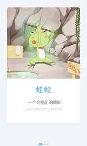 ����2026���ذ�װv1.5.0 ��׿��