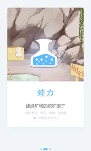 ����2026���ذ�װv1.5.0 ��׿��