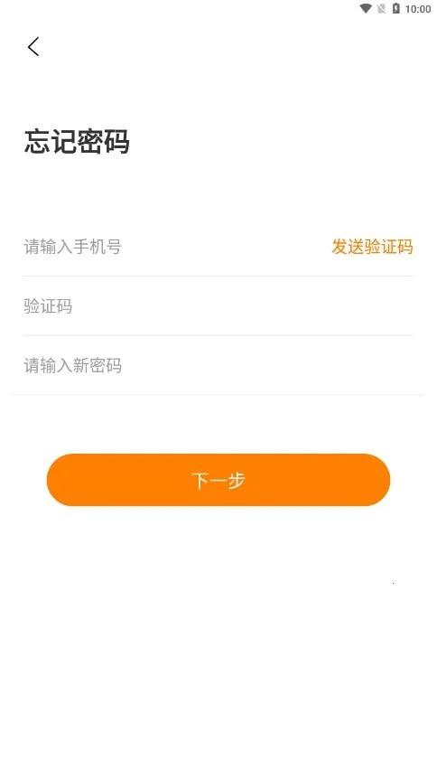 ����2026���ذ�װv1.5.0 ��׿��