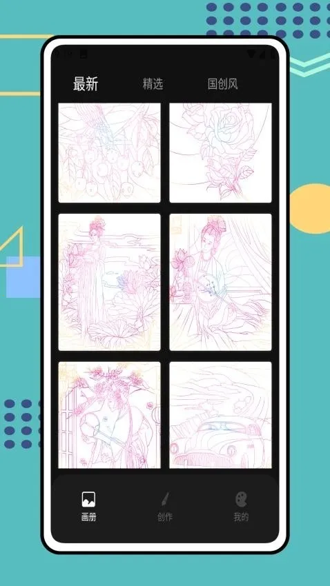 Tumbot�滭2026���ذ�װv1.0.0 ��Ѱ�