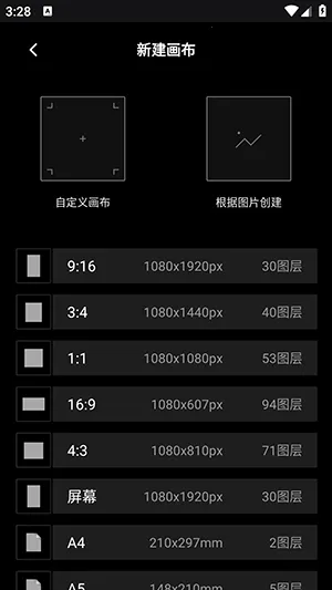 Tumbot�滭2026���ذ�װ