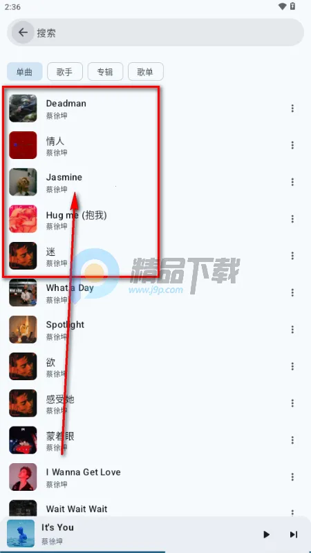 梅花音乐 梅花音乐