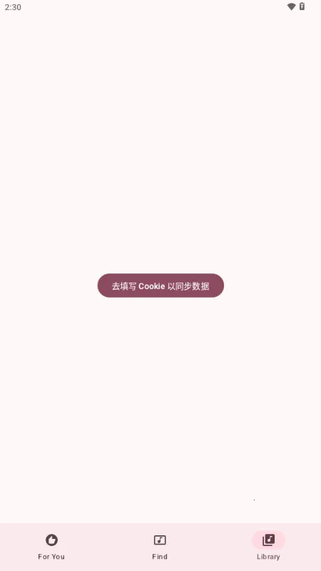 梅花音乐 梅花音乐