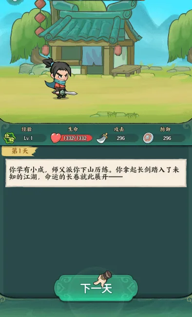 ��Ӱ�ڰ�(����ս������)