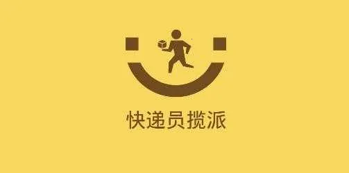 ���������Ա����(���������Ա����)