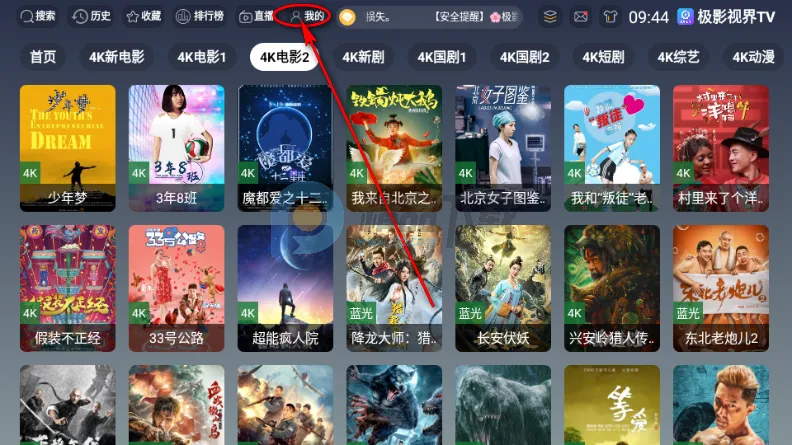 ��Ӱ�ӽ簲׿���ֻ���