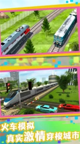 �����й�2026�ٷ�����