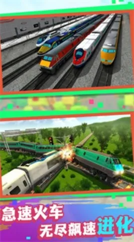 �����й�2026�ٷ�����