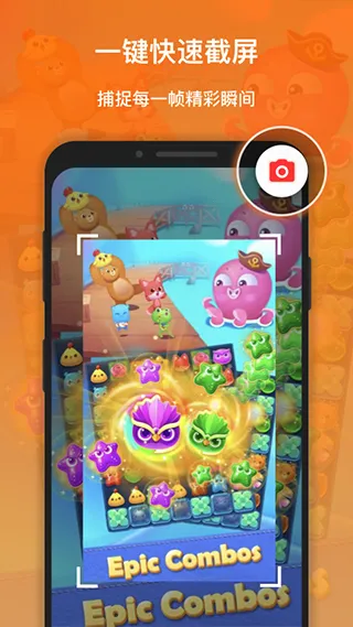 XRecorder2026�ٷ�����v2.5.0.1 �ֻ���