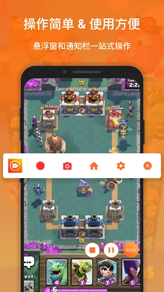 XRecorder2026�ٷ�����v2.5.0.1 �ֻ���