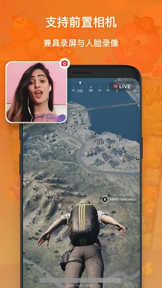 XRecorder2026官方正版 XRecorder2026官方正版