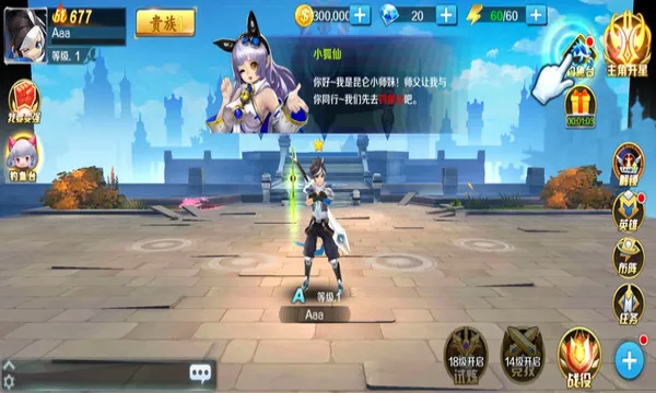 ������Դ(���ɻغ�����)v1.0.0 �ֻ���