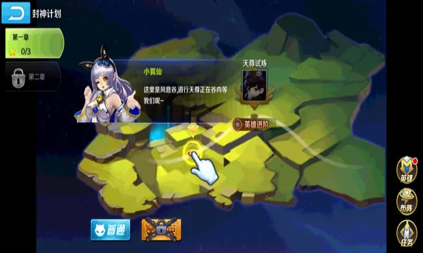 ������Դ(���ɻغ�����)v1.0.0 �ֻ���