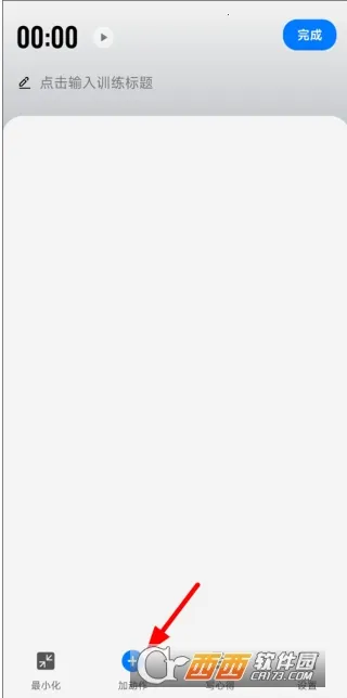 ѵ�������ֻ���v7.0.284 �ֻ���