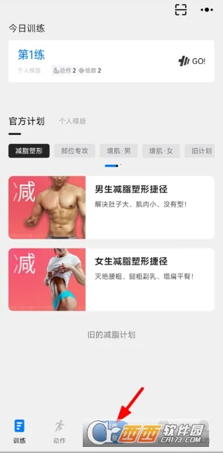 ѵ�������ֻ���v7.0.284 �ֻ���