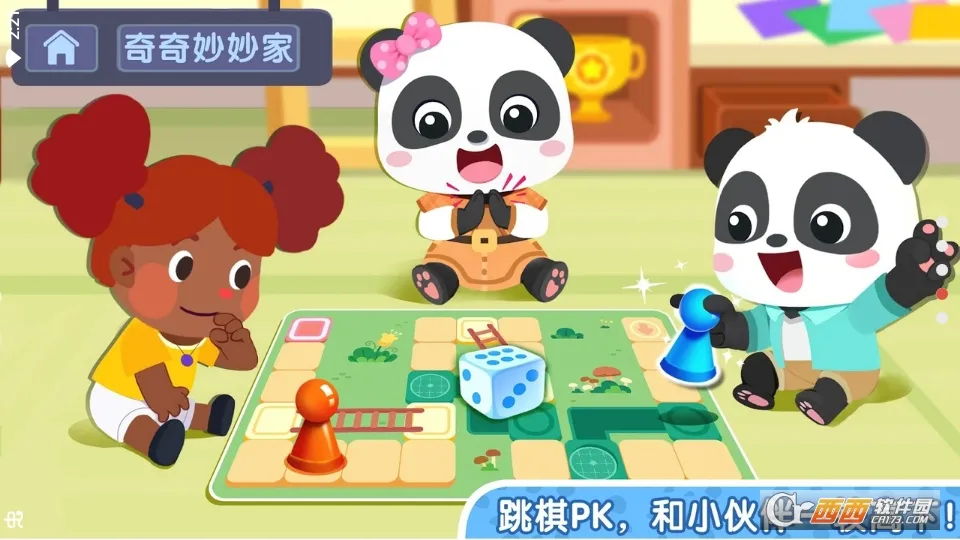 ����С����껪2026���ذ�װv9.90.52.00 ��׿��