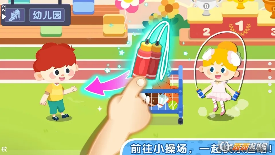 ����С����껪2026���ذ�װv9.90.52.00 ��׿��