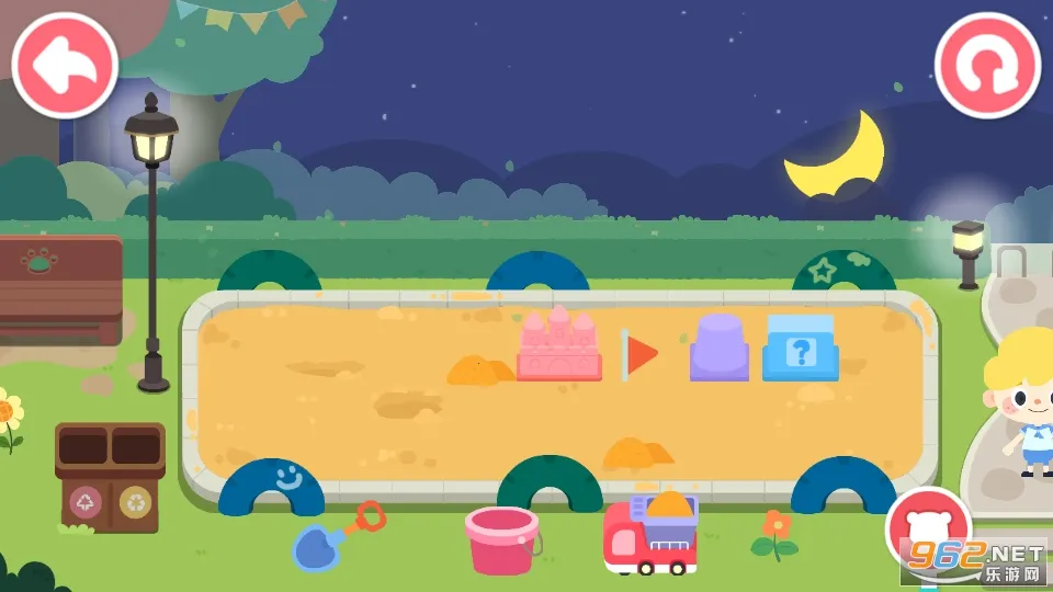 ����С����껪2026���ذ�װv9.90.52.00 ��׿��