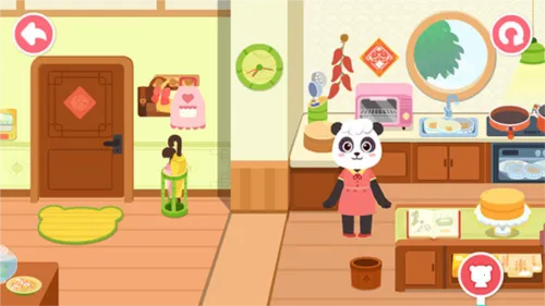 ����С����껪2026���ذ�װ