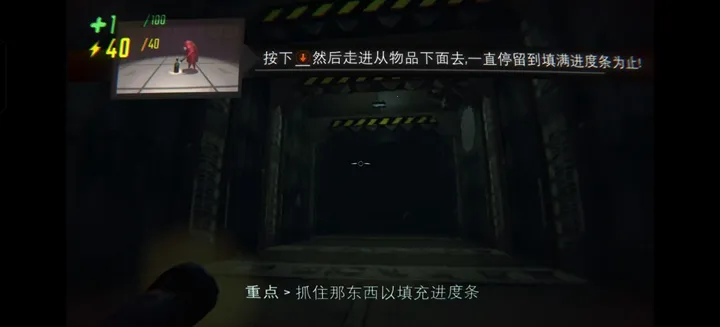 REPO2026���°汾v1.1.3 ��׿��