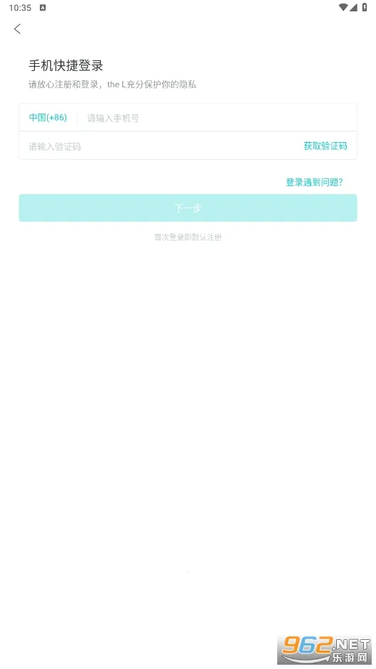 ����(��������)v5.57.0 ��׿��