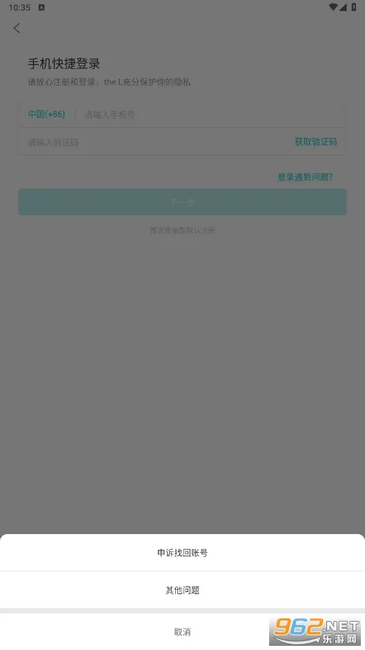 ����(��������)v5.57.0 ��׿��