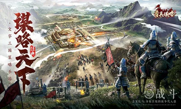 ���ı�������ֻ���v2.0 ��׿��