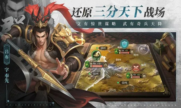 ���ı�������ֻ���v2.0 ��׿��