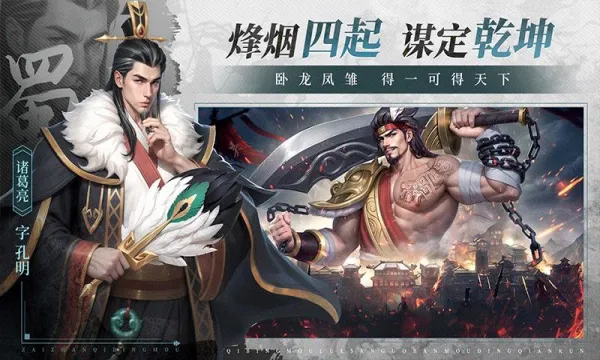 ���ı�������ֻ���v2.0 ��׿��