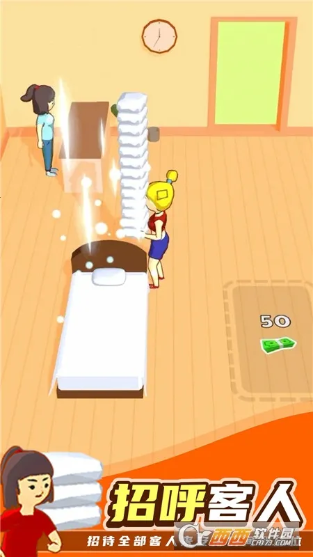 ���оƵ�(ģ�⾭Ӫ��Ϸ)v1.0.0 �ٷ�����