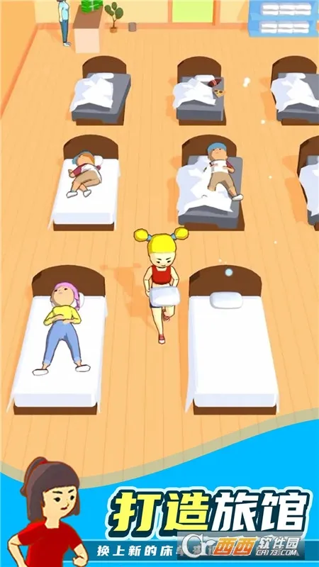 ���оƵ�(ģ�⾭Ӫ��Ϸ)v1.0.0 �ٷ�����