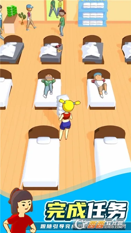 ���оƵ�(ģ�⾭Ӫ��Ϸ)v1.0.0 �ٷ�����