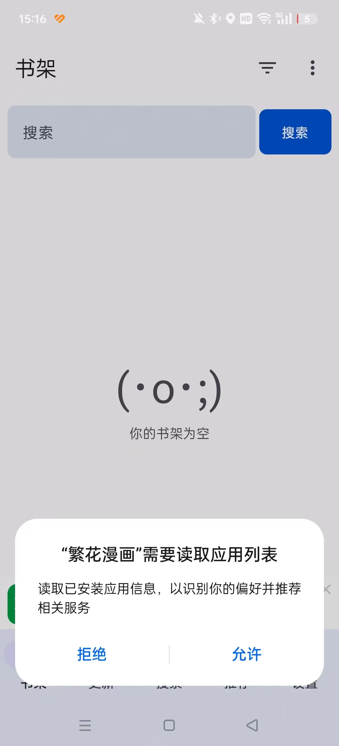 ��������(�����Ķ�����)v0.3.0 ��Ѱ�