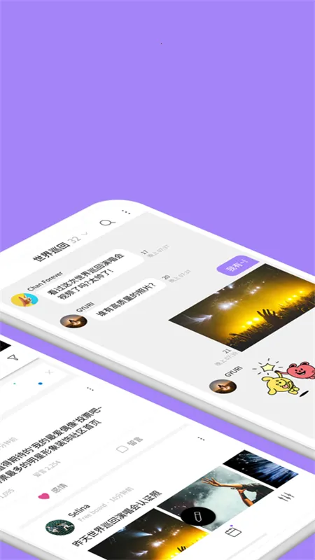 Lysn�����ֻ���v1.6.9 ��Ѱ�