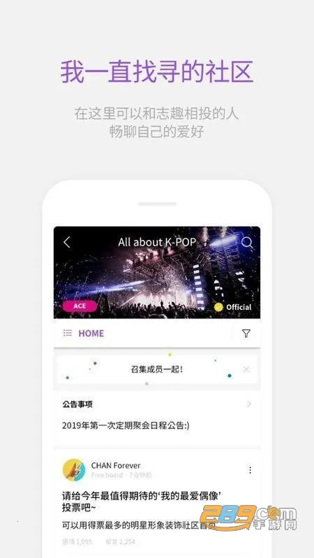 Lysn�����ֻ���v1.6.9 ��Ѱ�