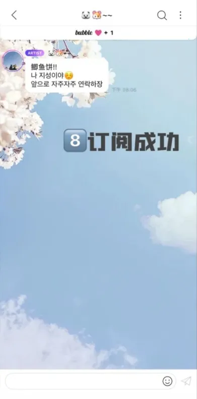 Lysn�����ֻ���