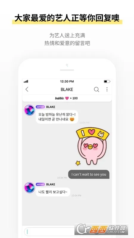 Lysn�����ֻ���v1.6.9 ��Ѱ�