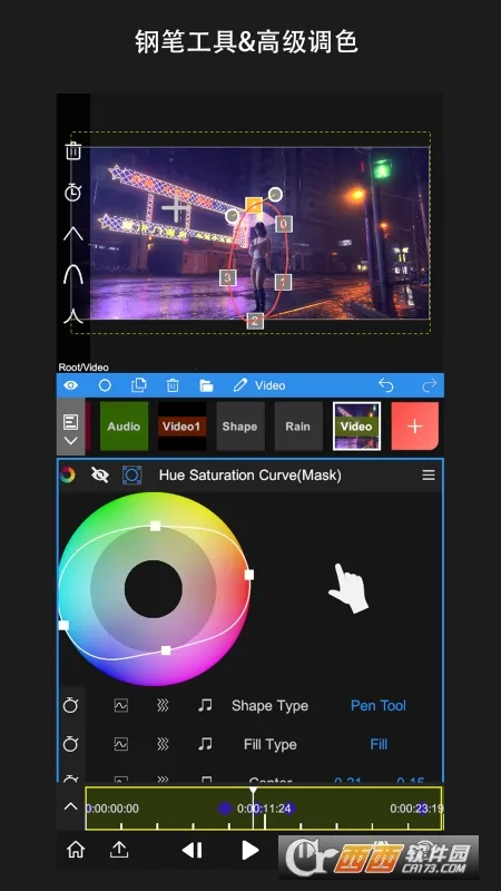 nv����2026�ٷ����°汾v8.4.5 ��׿��