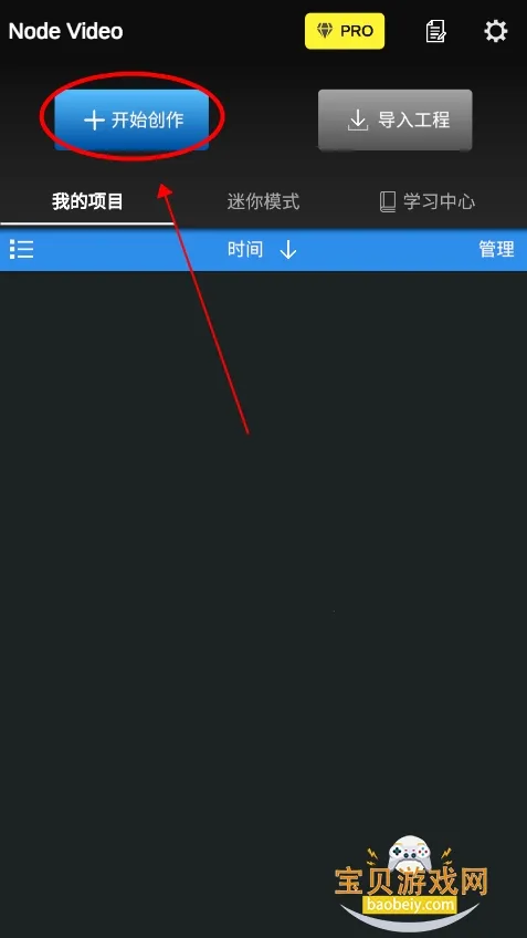 nv����2026�ٷ����°汾