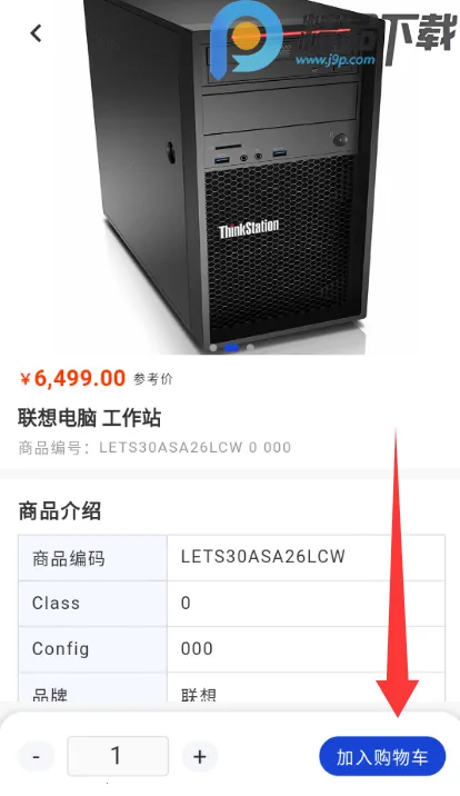 ���׹������ֻ���