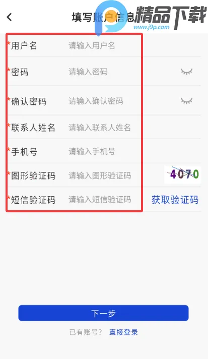 ���׹������ֻ���