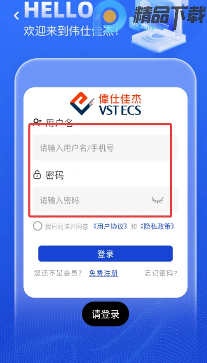 ���׹������ֻ���