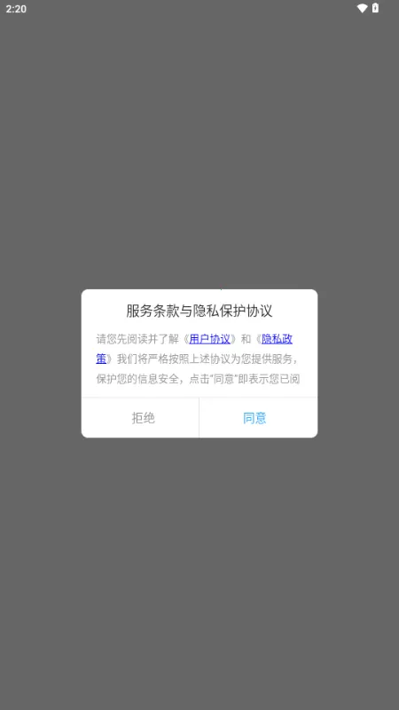 ����������������2026�ٷ����°汾v1.3.1 ��Ѱ�