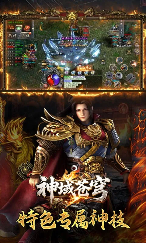 ������(���Ŵ�������)v1.0.2 ��׿��