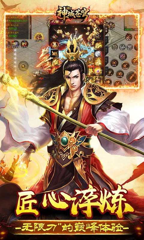 ������(���Ŵ�������)v1.0.2 ��׿��