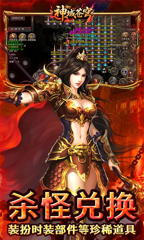 ������(���Ŵ�������)v1.0.2 ��׿��