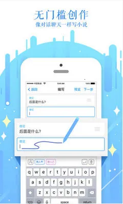 ��˵��׿���ֻ���v2.2.5 ��Ѱ�