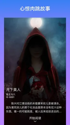 ��˵��׿���ֻ���v2.2.5 ��Ѱ�