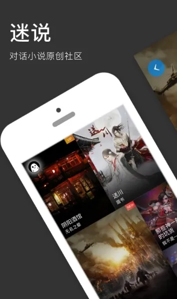 ��˵��׿���ֻ���