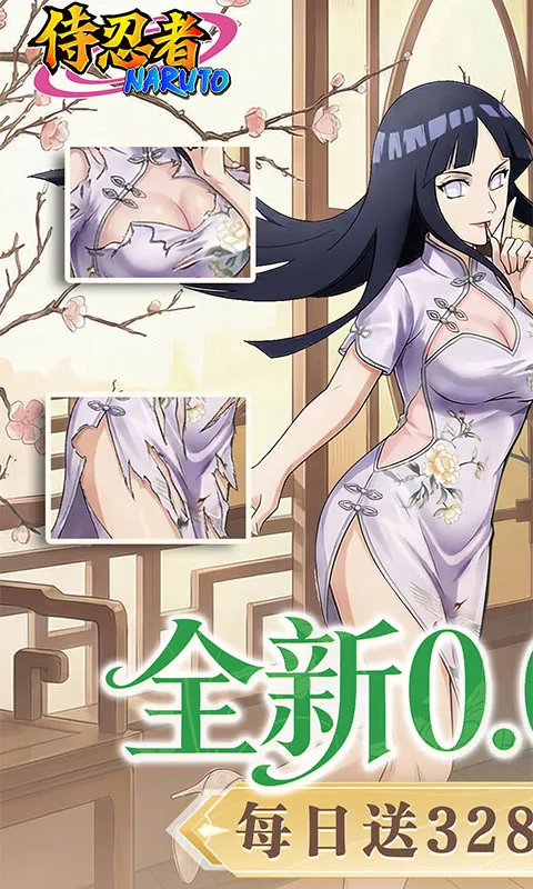 ������2026���°汾v1.0.0 �ֻ���